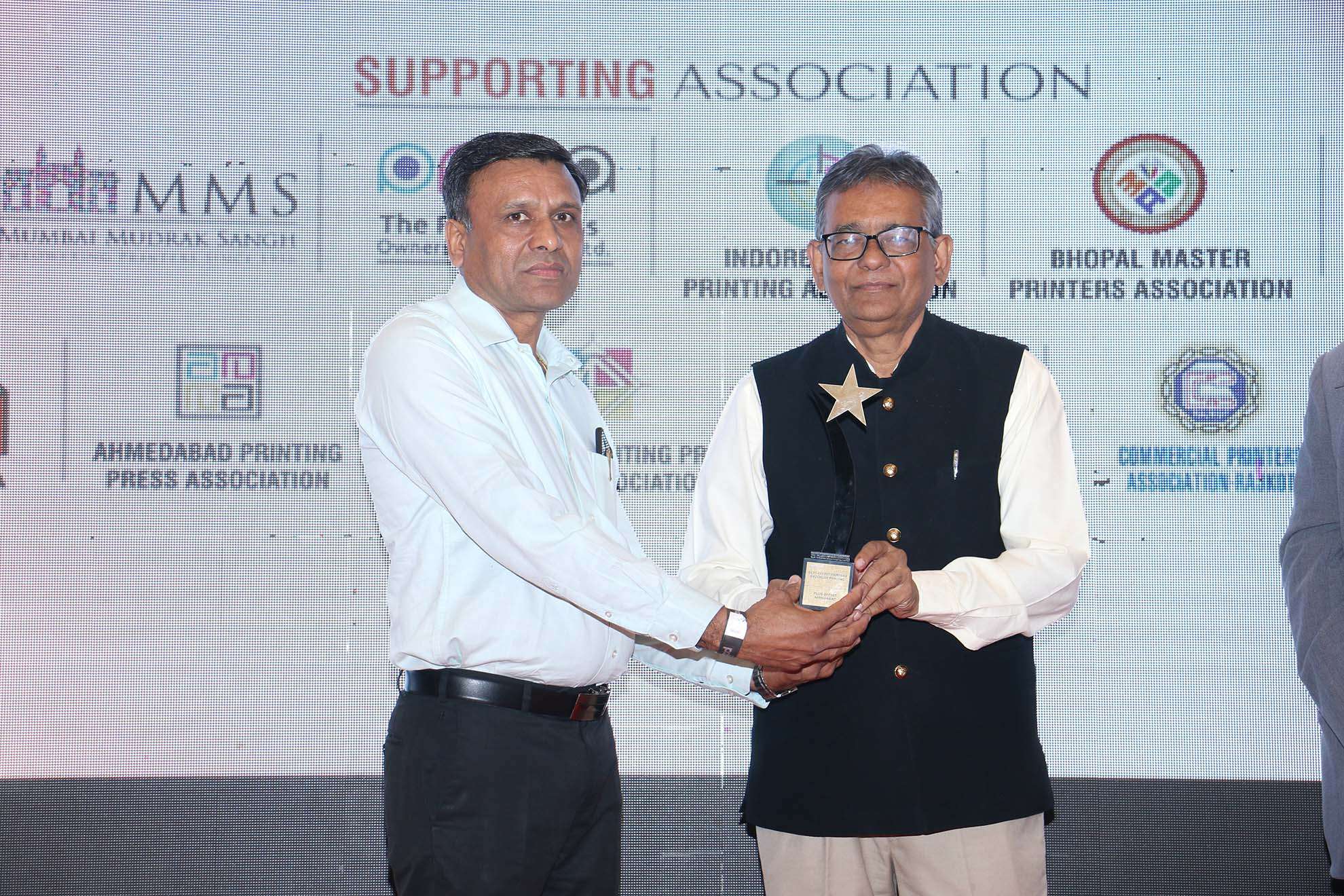 Award Night