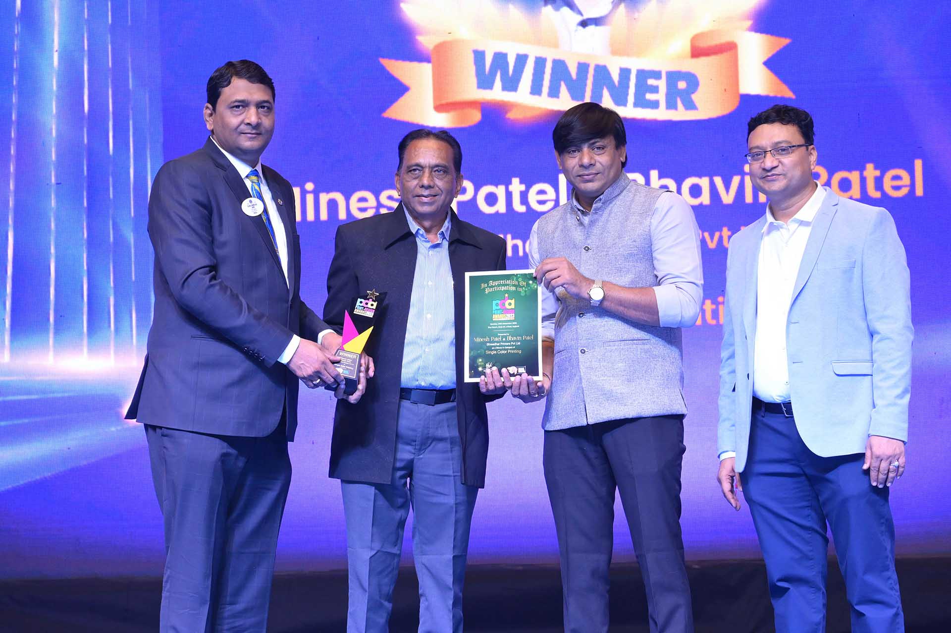 Award Night @ Club O7