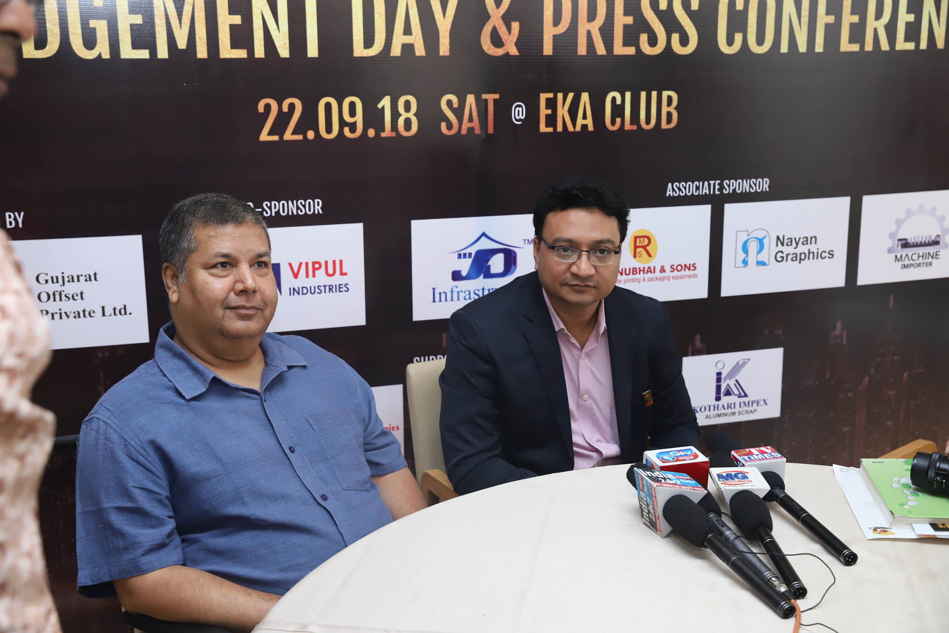 Press Conference