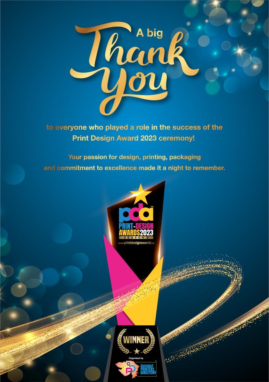 Award Night @ Club O7