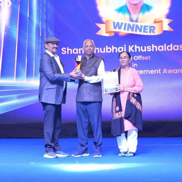 Award Night @ Club O7