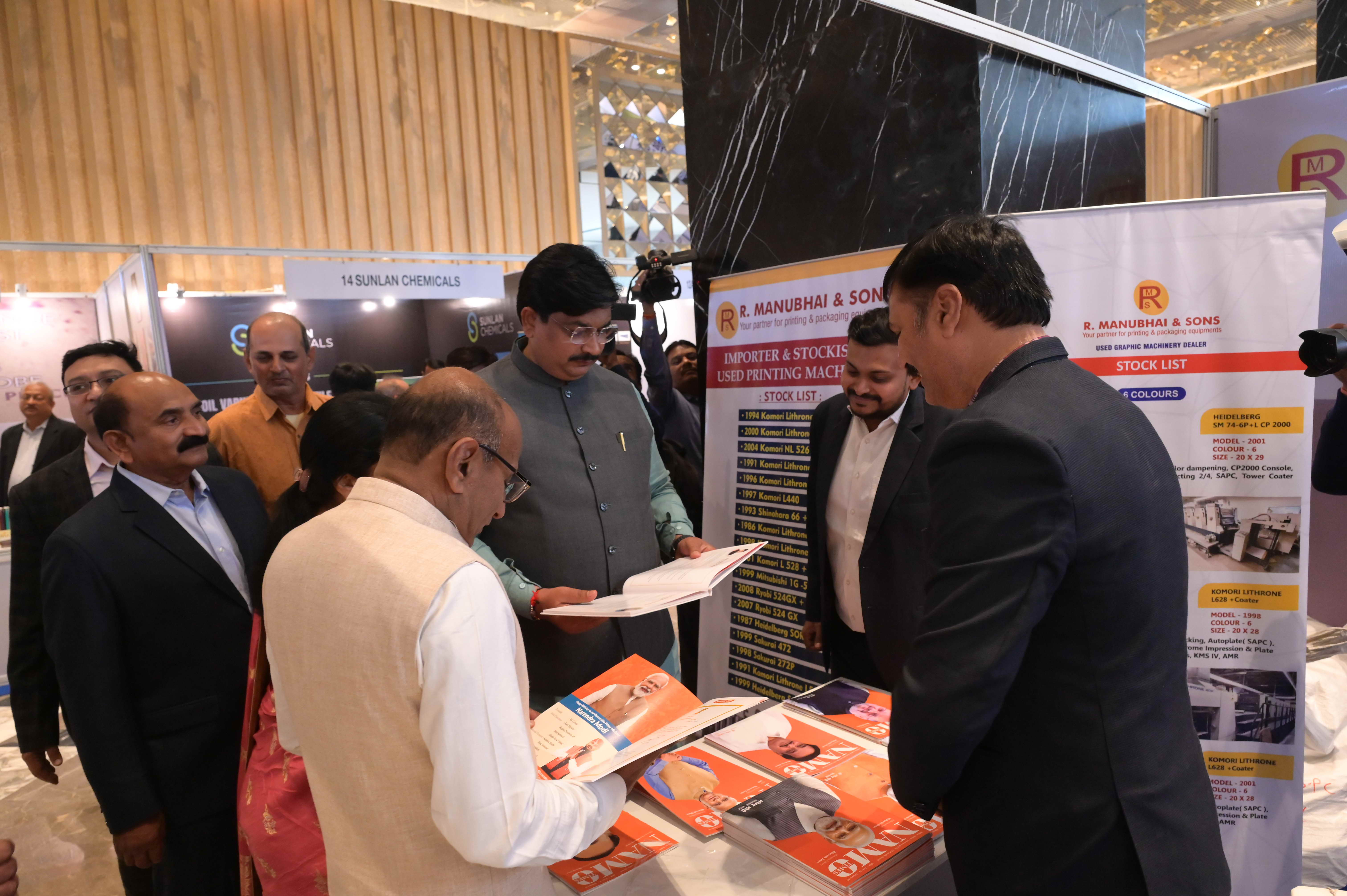 Print Pack Expo